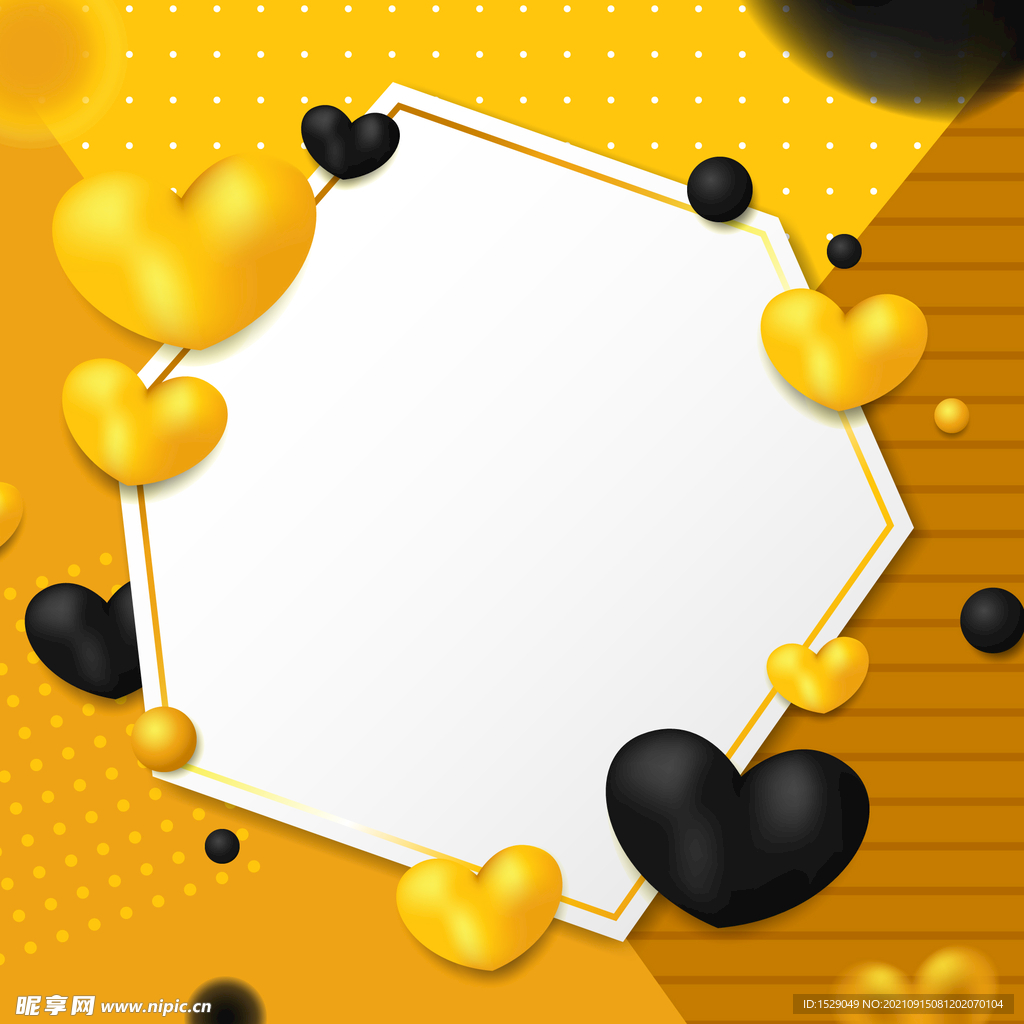 爱心  