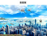 蓝天白云城市大楼PSD设计