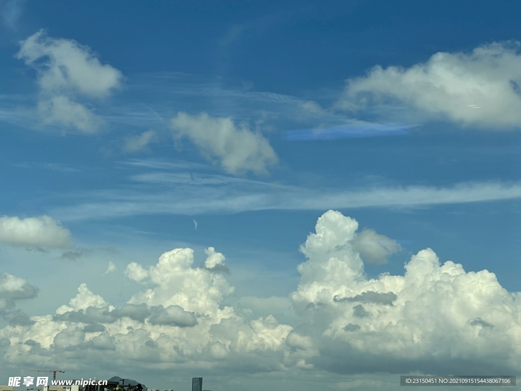 蓝天白云 天空 