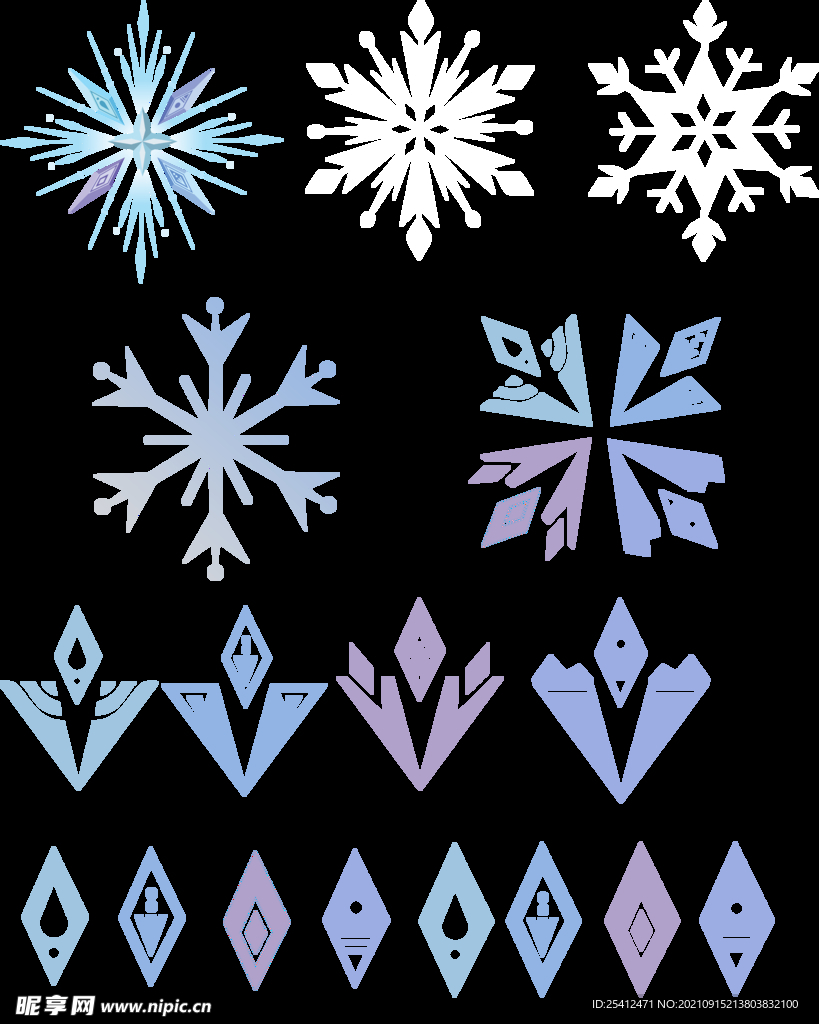 雪花 冰雪 设计蓝色冰花