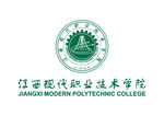 江西现代职业技术学院 校徽