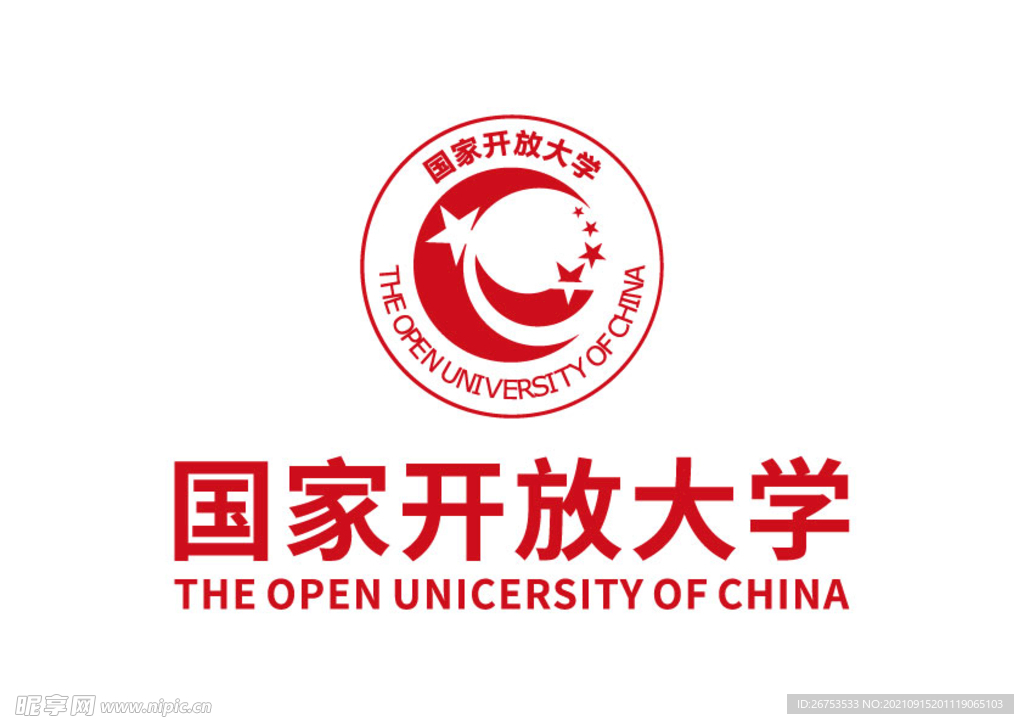 国家开放大学 标志 LOGO