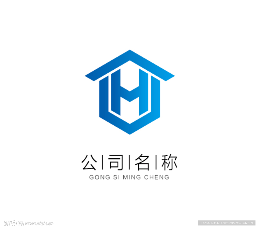 H字母 企业logo