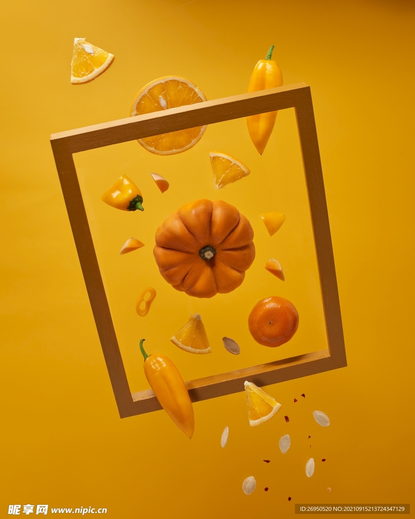 南瓜