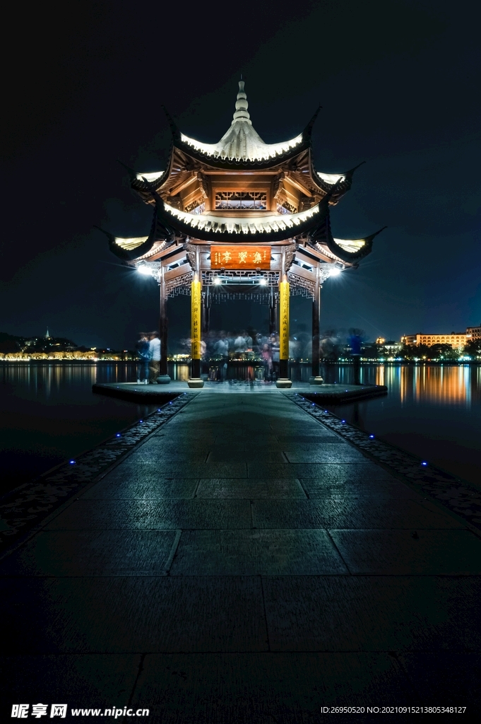 建筑