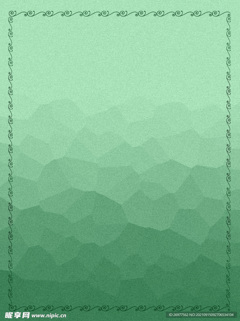 绿色渐变边框背景