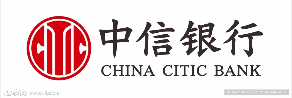 中信银行LOGO