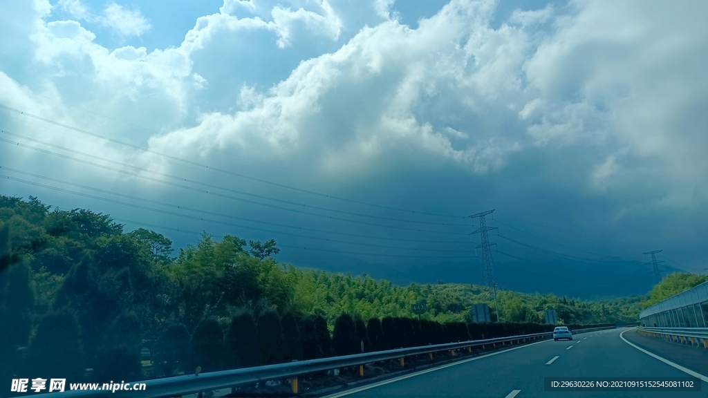 高速公路