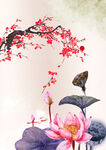 荷花插画海报图片 