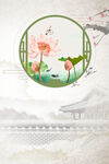  荷花插画海报图片