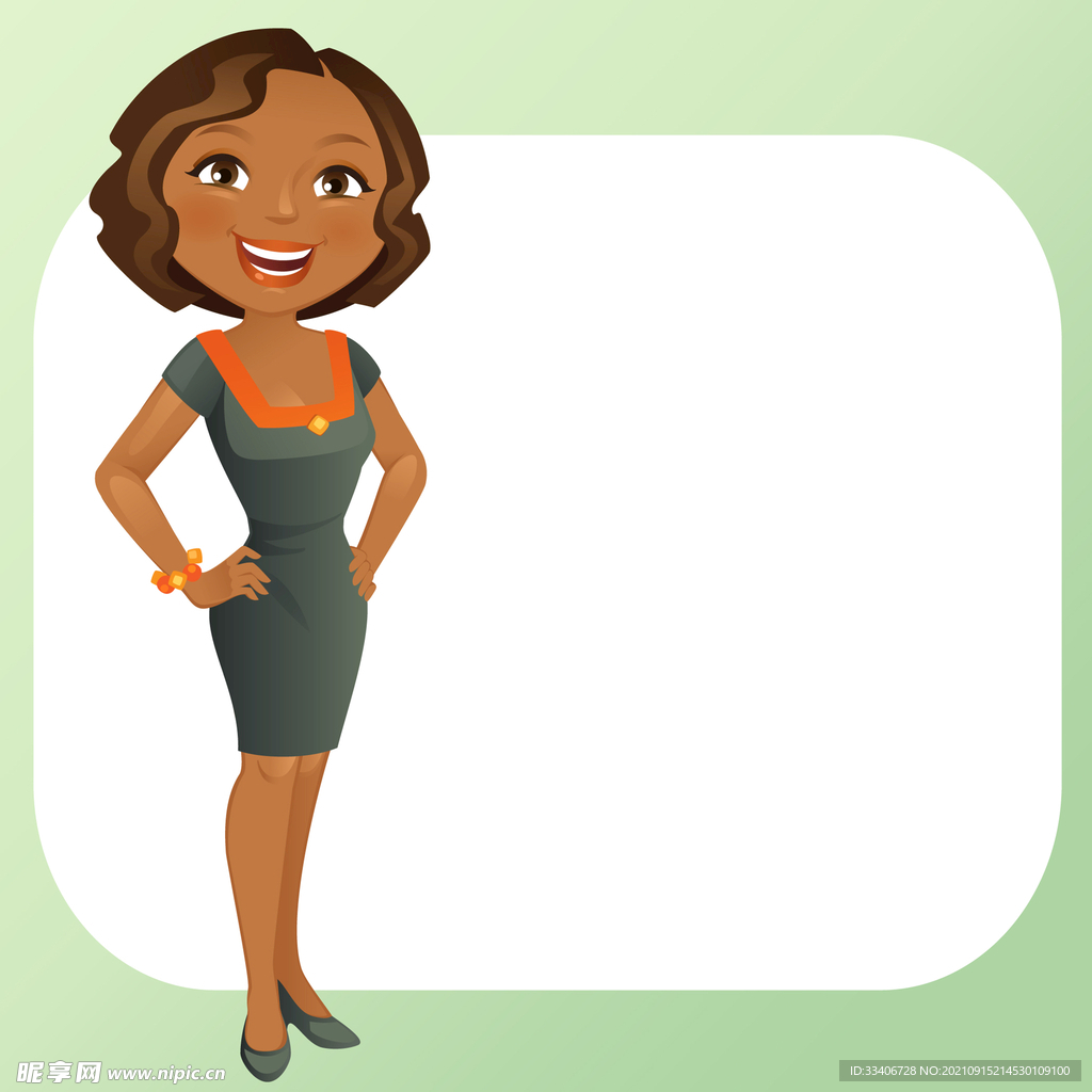 职业女性