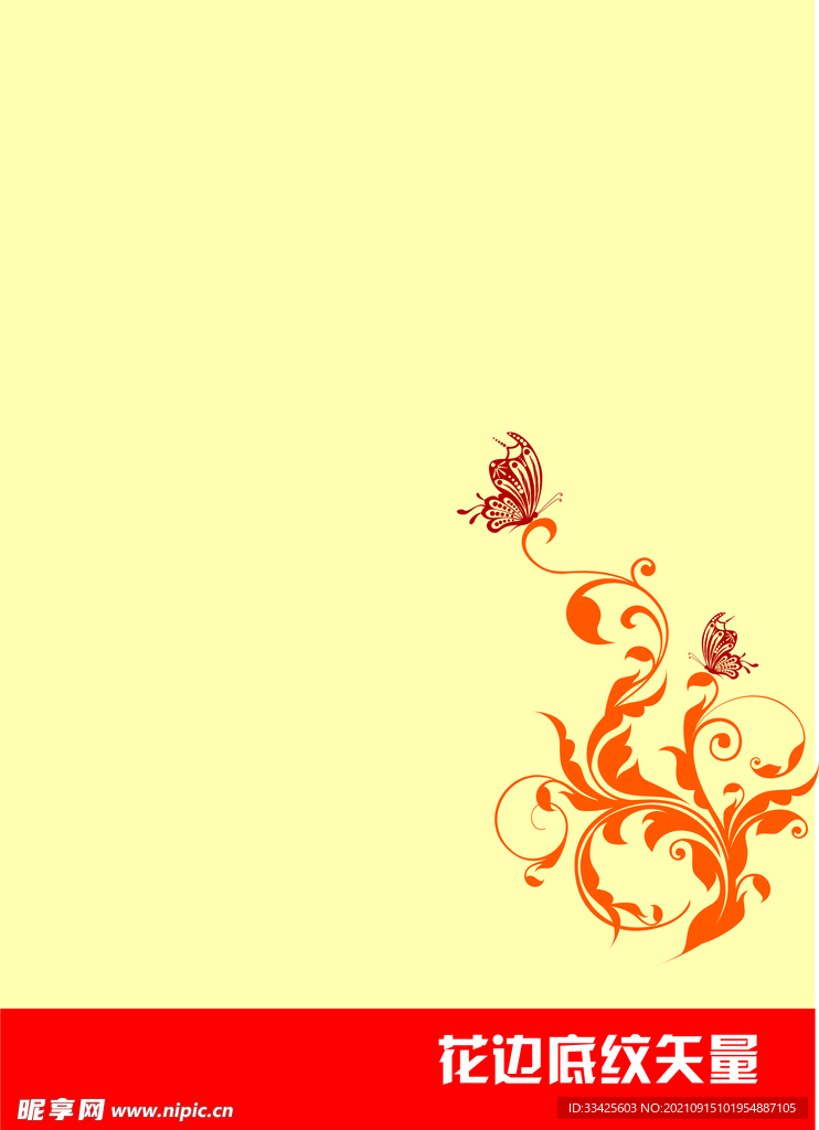 墙纸花纹
