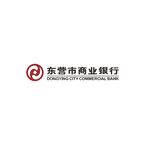 东营市商业银行