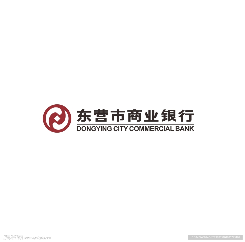 东营市商业银行