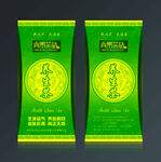 贡果茶语养生茶