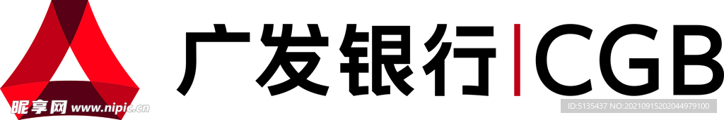 广发银行logo