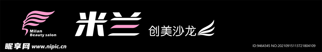 美发LOGO