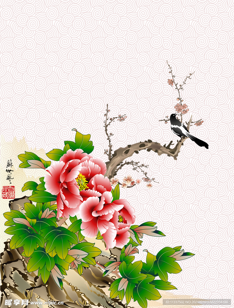 国画牡丹