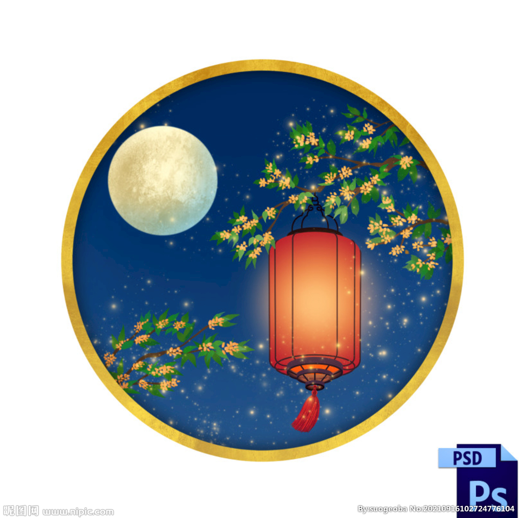  灯笼 插画