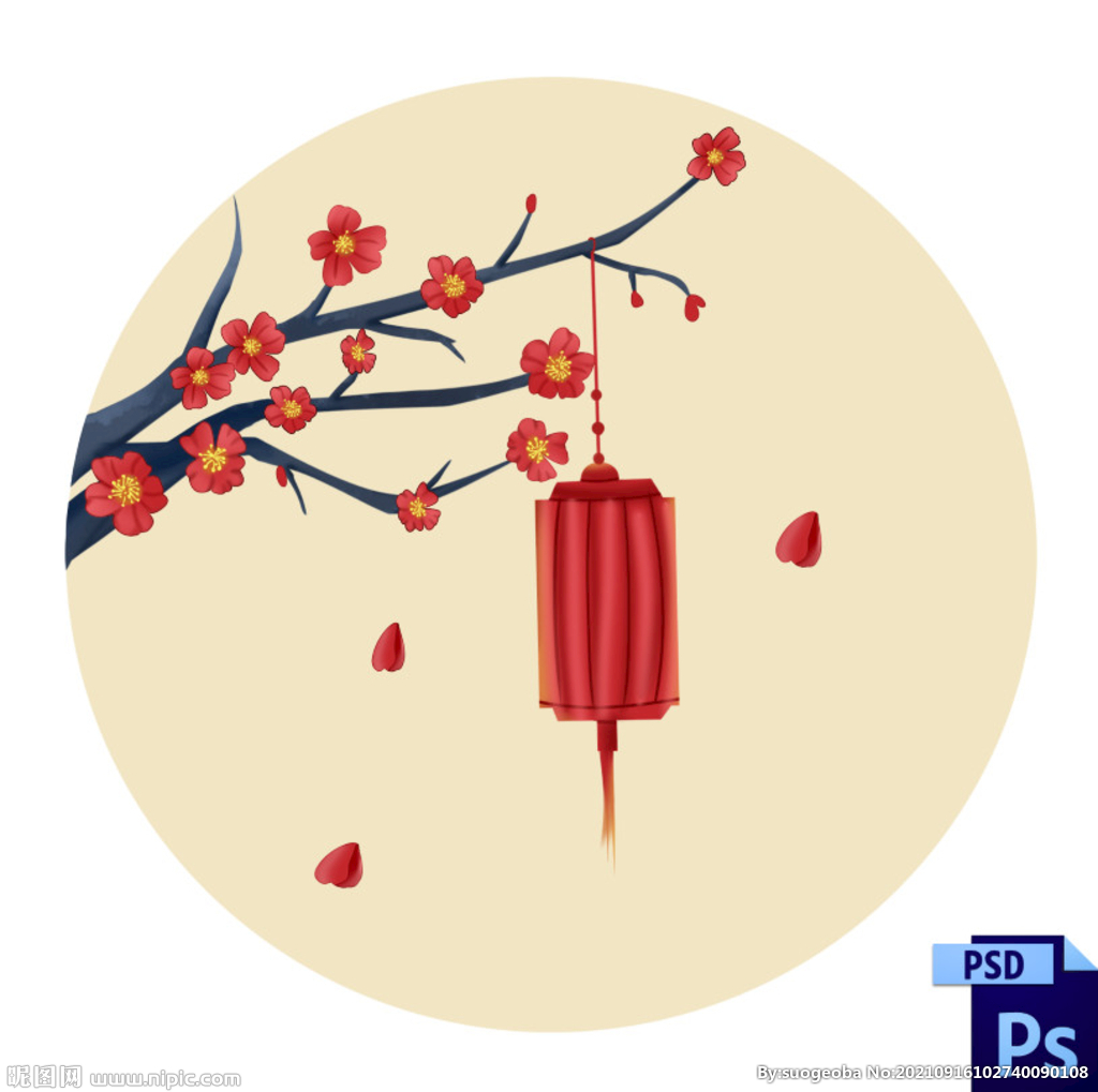  灯笼 插画