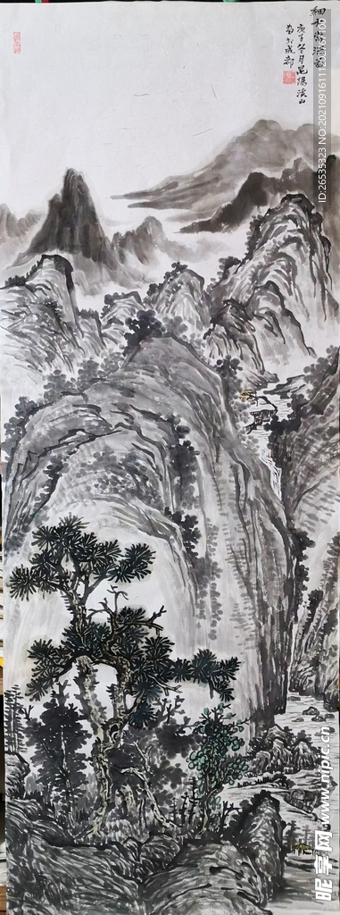 山水情