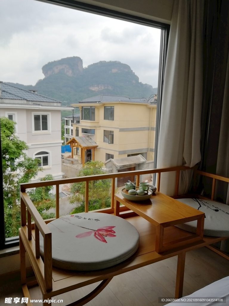 武夷山