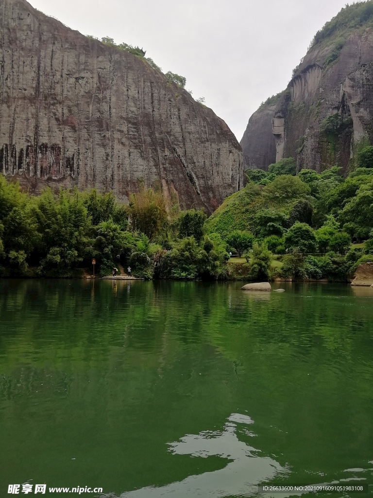 武夷山 漂流