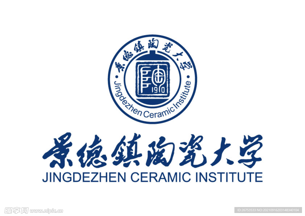 景德镇陶瓷大学 校徽 LOGO