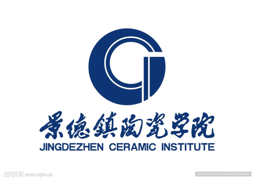 景德镇陶瓷学院 校徽 LOGO