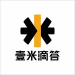 壹米滴答LOGO