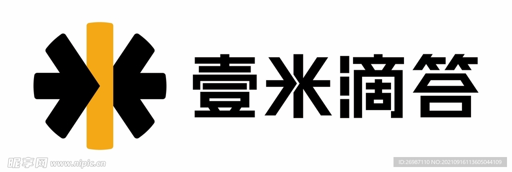 壹米滴答LOGO