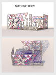 3d潮流展示台