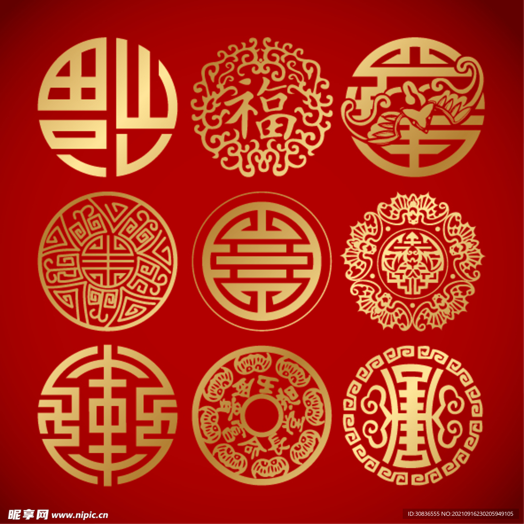 边框 花纹 欧式线条