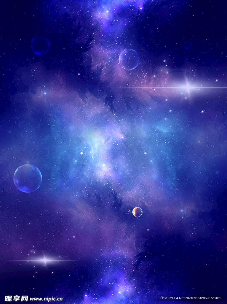 梦幻星空背景