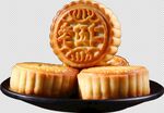 老五仁月饼