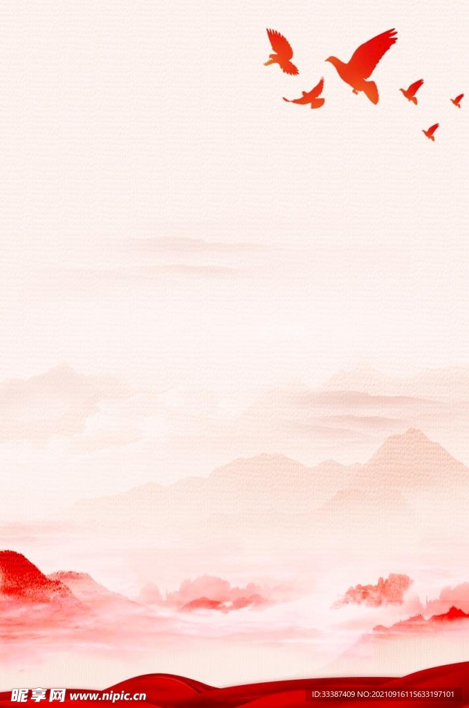红色背景