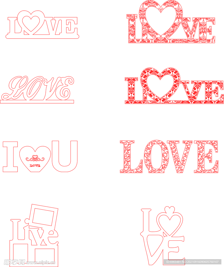 LOVE雕刻矢量文件