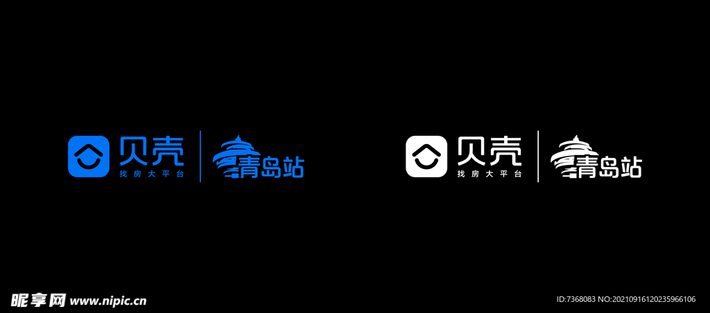青岛贝壳logo
