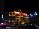 安徽阜阳市火车站外夜景