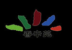 食品logo