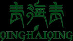 青海青logo