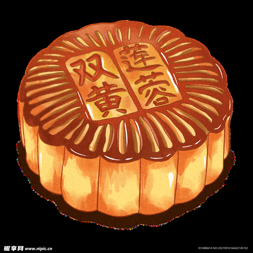 月饼