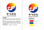 石油单位logo