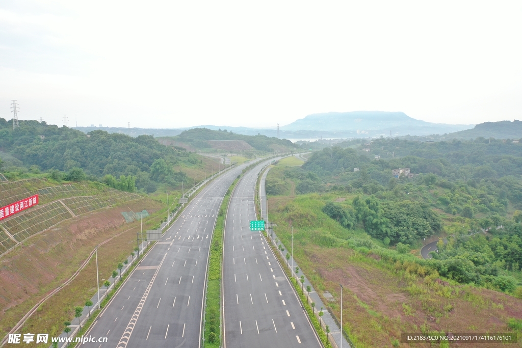 G546 道路 路网 环线 