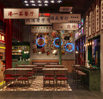 香港餐厅
