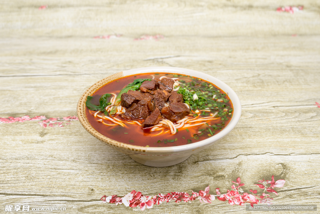 牛肉面