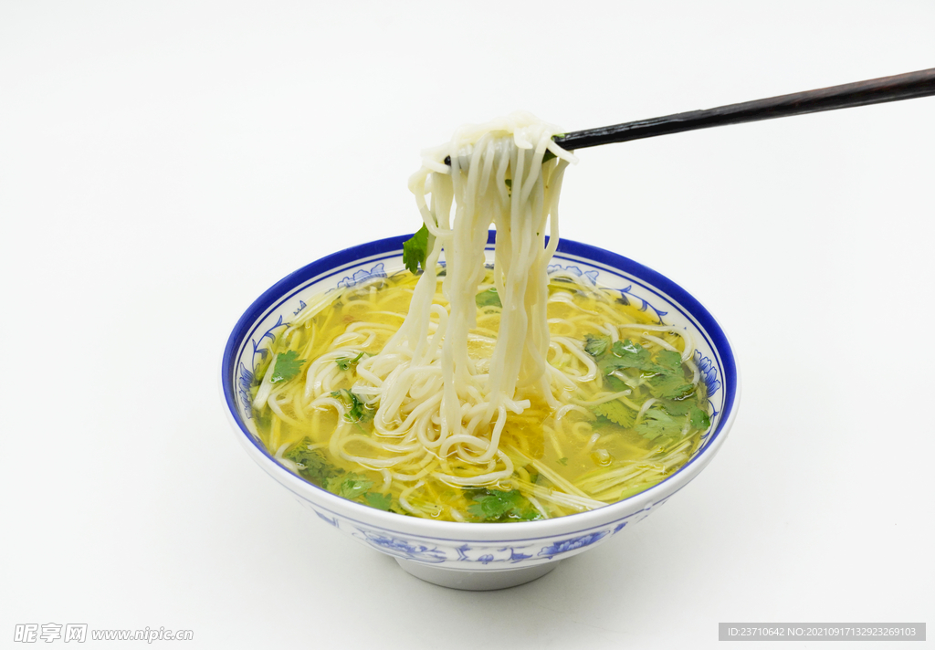 素面