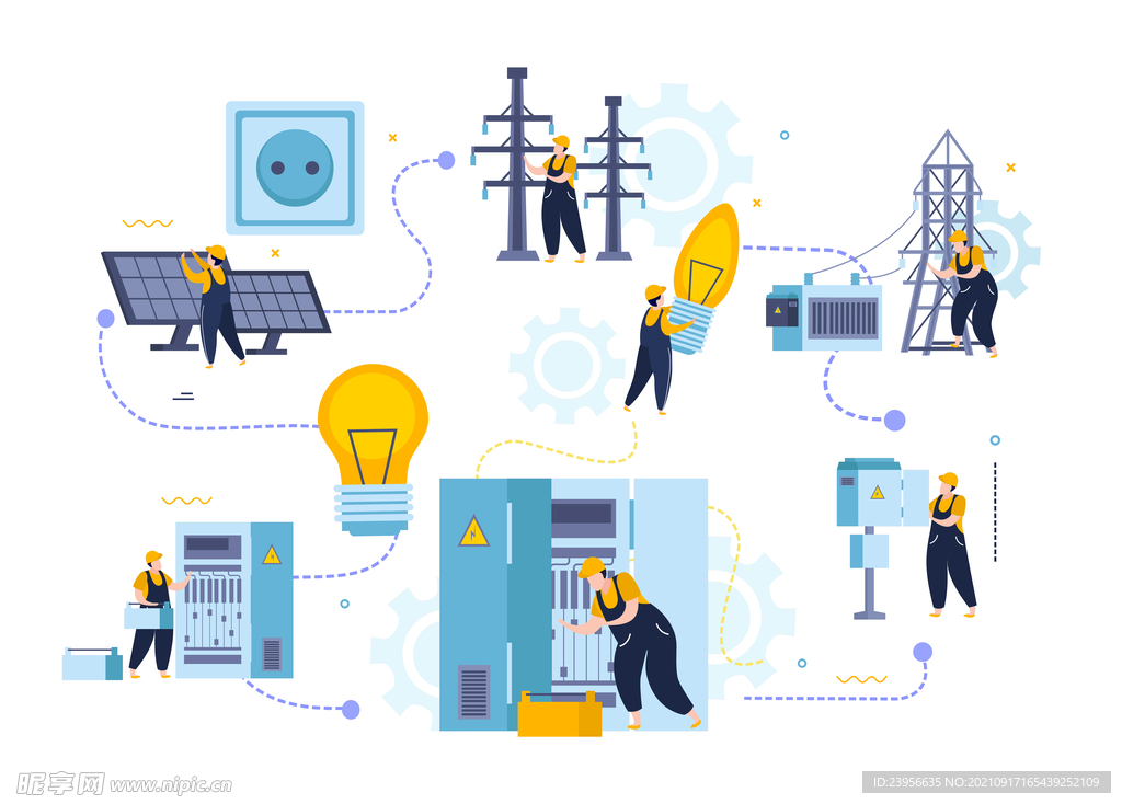 电力新能源科技插画