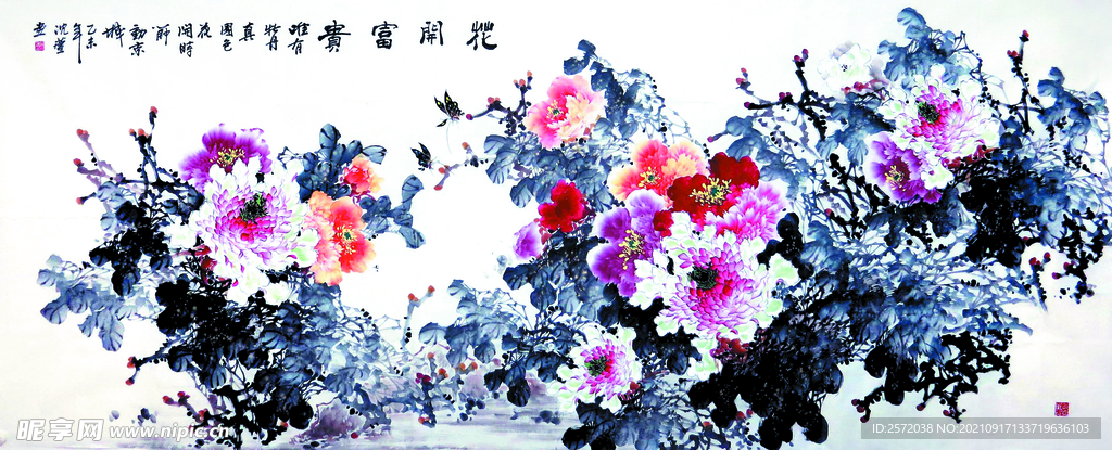 花开富贵