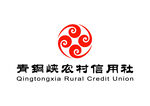 青铜峡农村信用社 标志    
